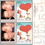 stamps1